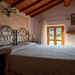 Incaffi Agroturismo *